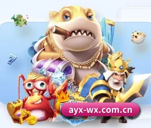 爱游戏体育的故事 - 体育资讯内容服务 | AYX